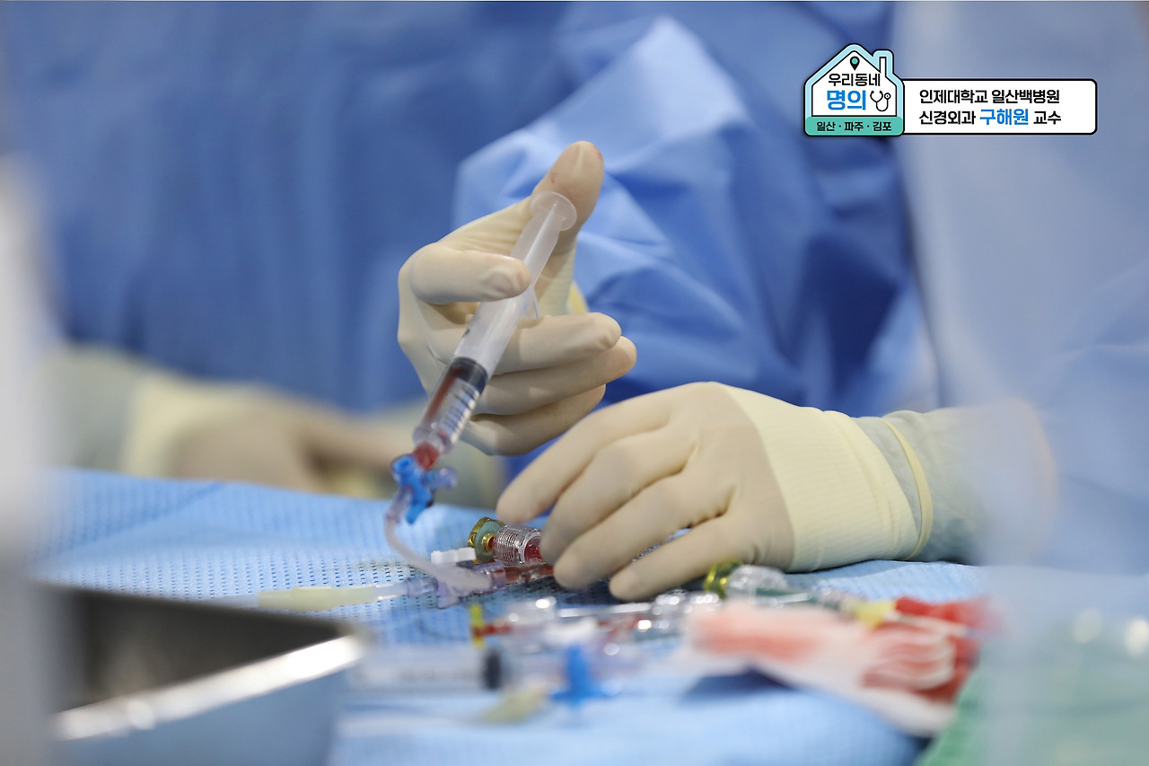 구해원 교수8_blog.jpg