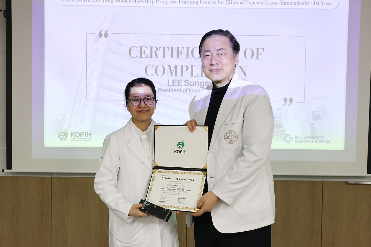 이종욱펠로우십 수료식3.jpg