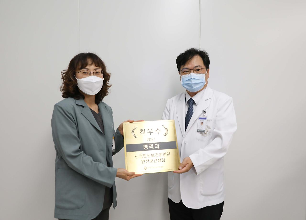 [사진2]최우수부서- 병리과.jpg