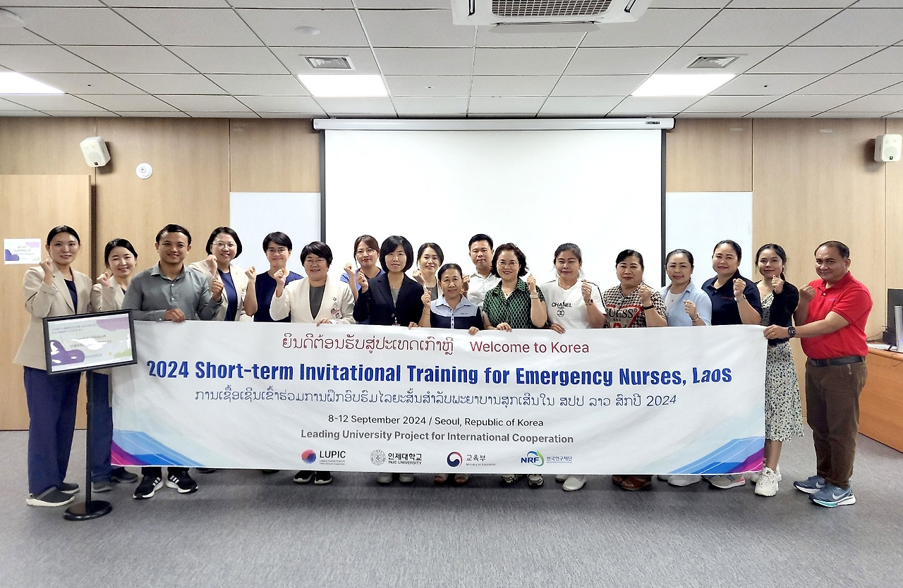 라오스 간호사 연수1.jpg