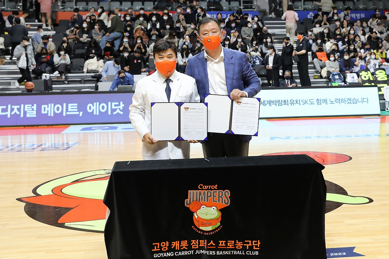 20221208_캐롯점퍼스 협약식6.jpg