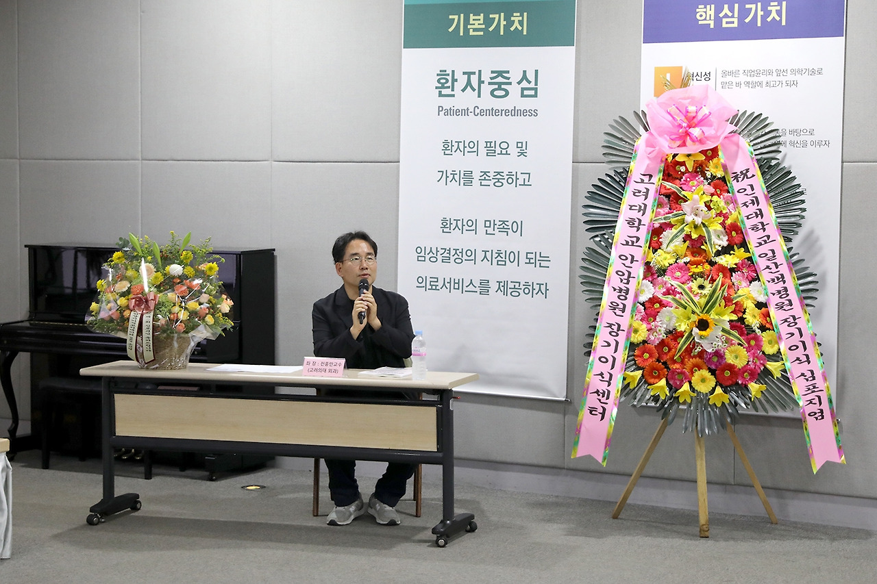 20250725_장기이식 심포지엄5.jpg