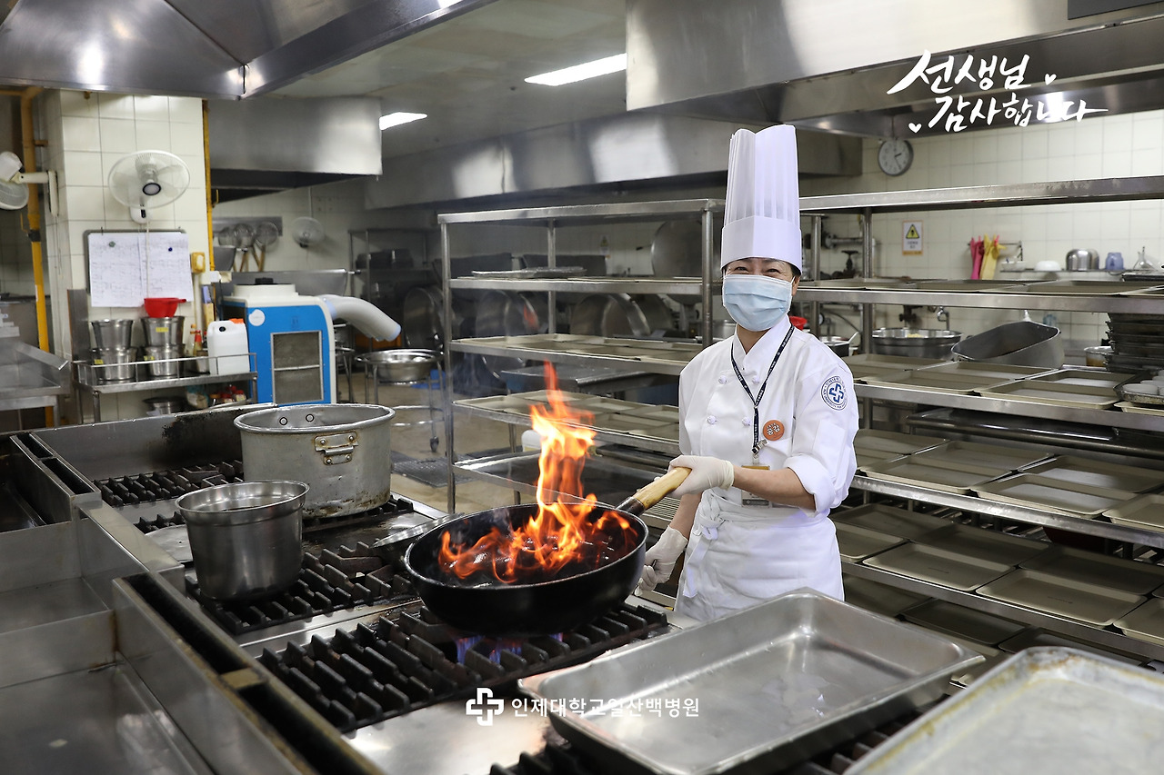 박오심 조리사1.jpg