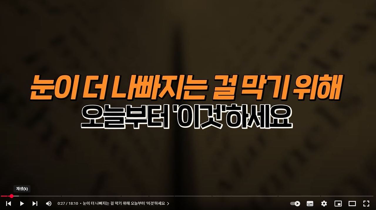 카지노 가입 쿠폰