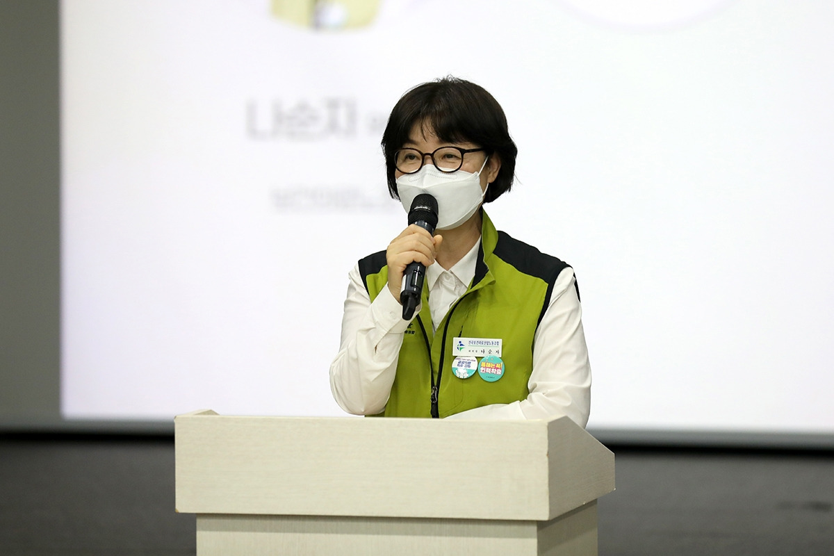 노동조합 창립 10주년 기념행사 (60).jpg