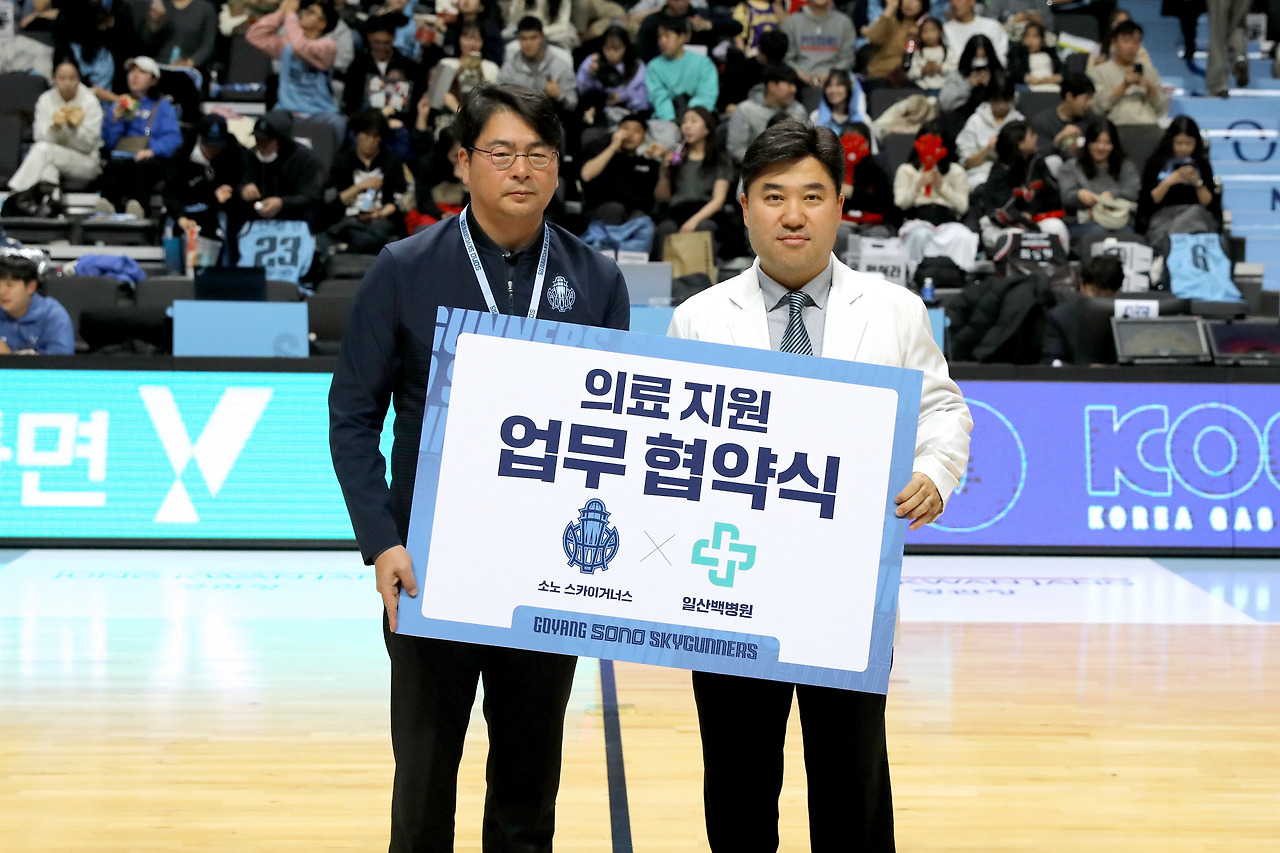 일산백병원-소노스카이거너스 협약식12.jpg