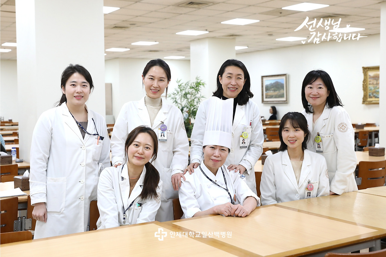 박오심 조리사2.jpg