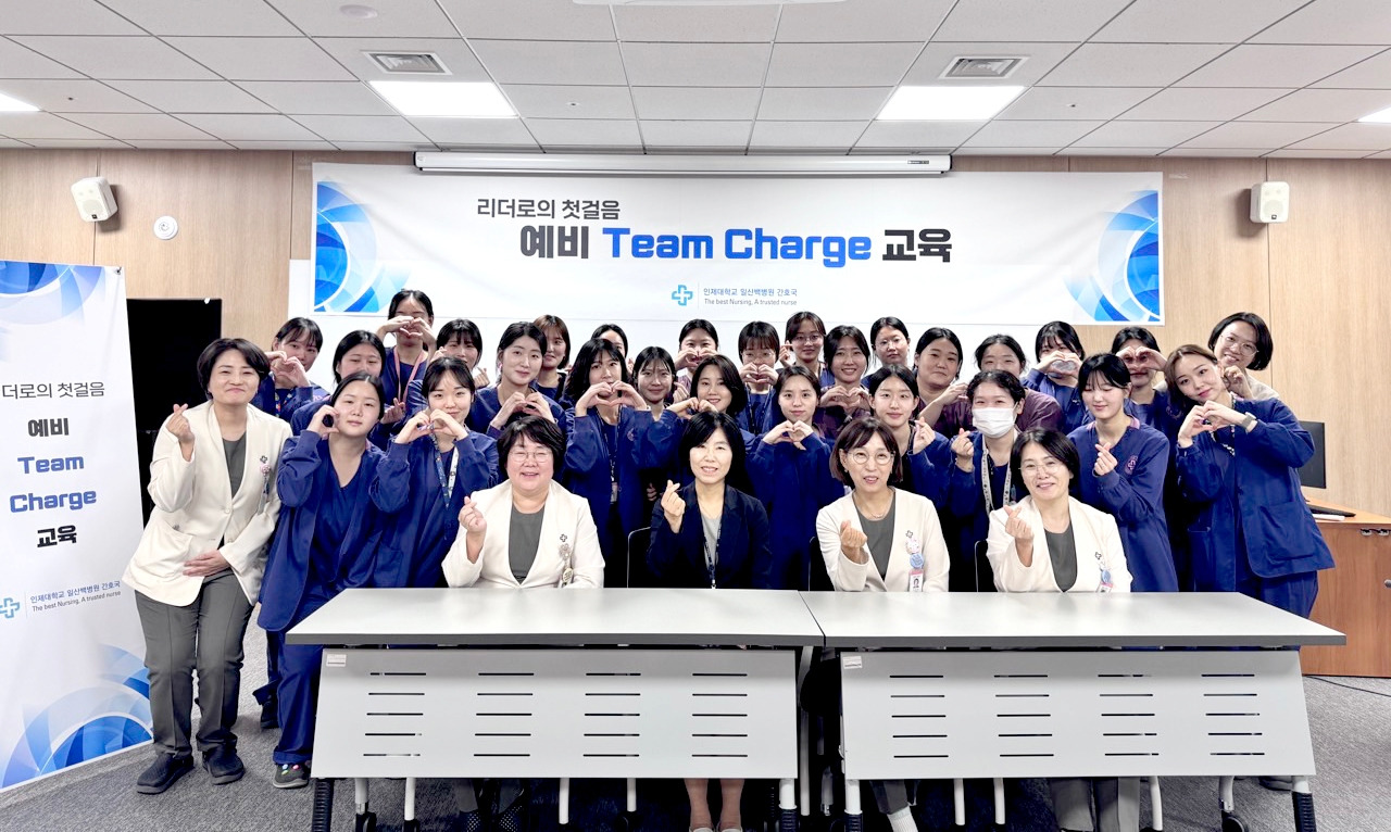 20251029_간호국 예비 팀차지 교육1.jpg