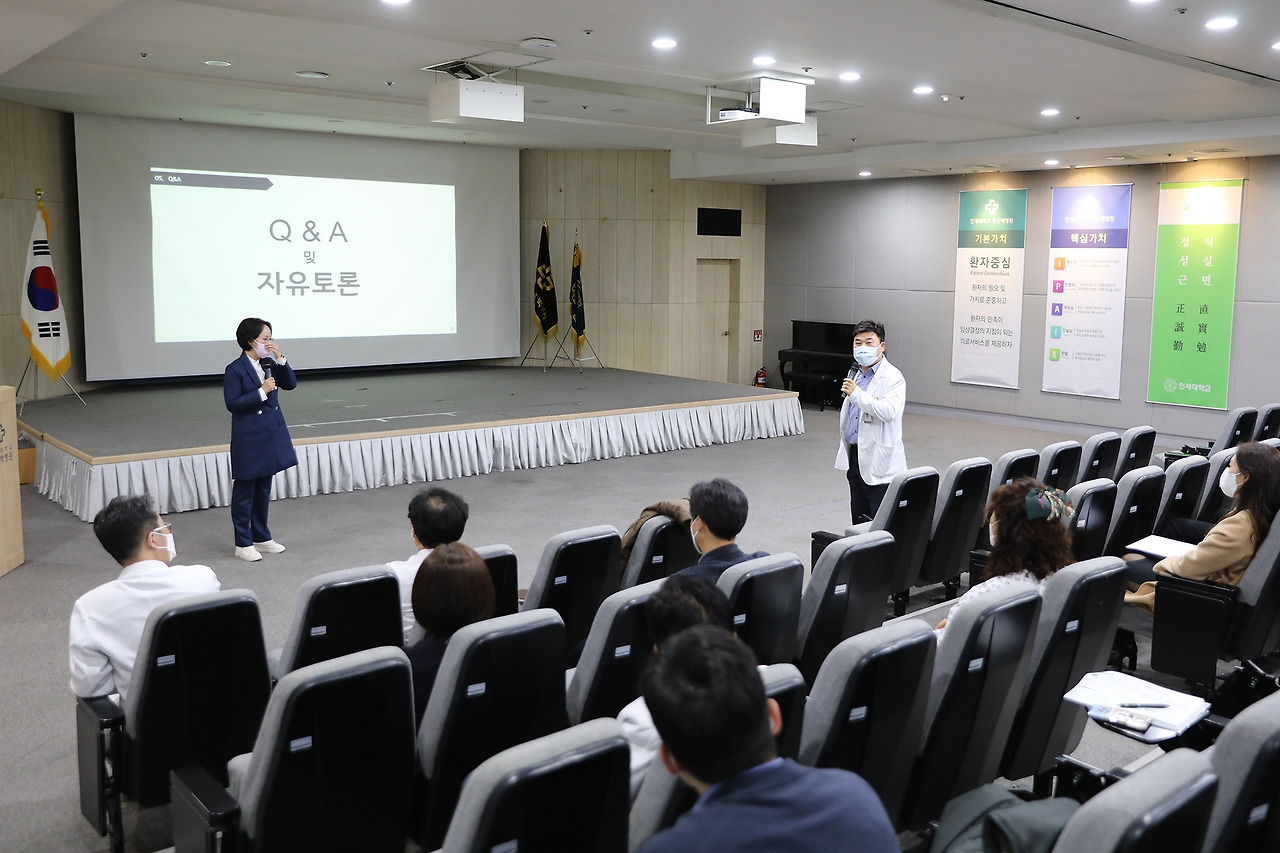 20221114_경제와부동산_김현아 국회의원 특강8.jpg