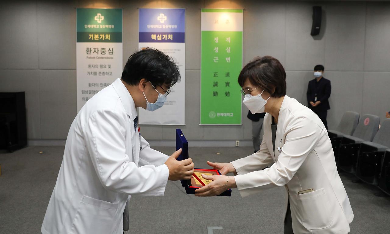 [간호부 정경임 파트장]공로패-1.jpg
