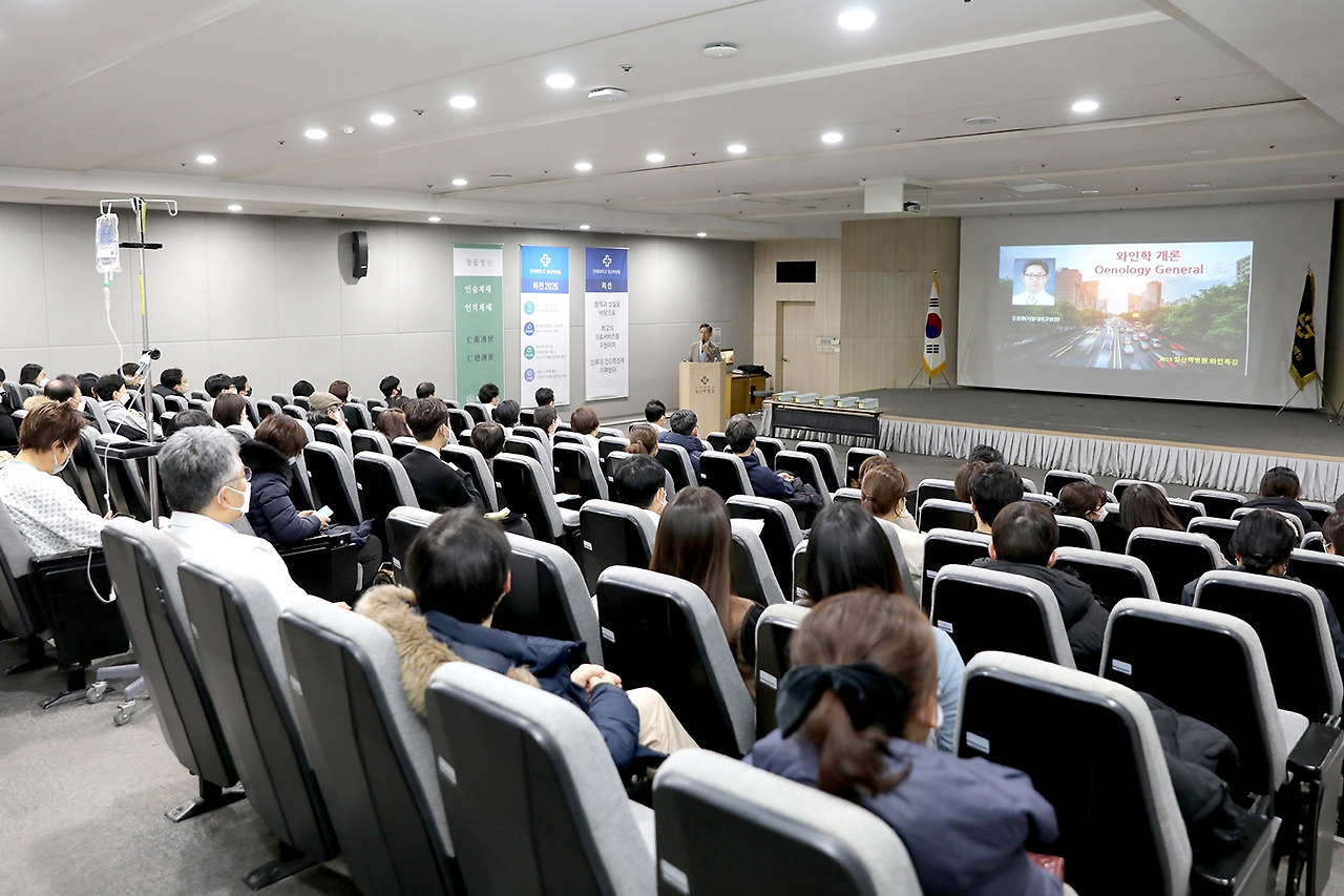 20230116_명사특강_김경환 교수님3_1.jpg