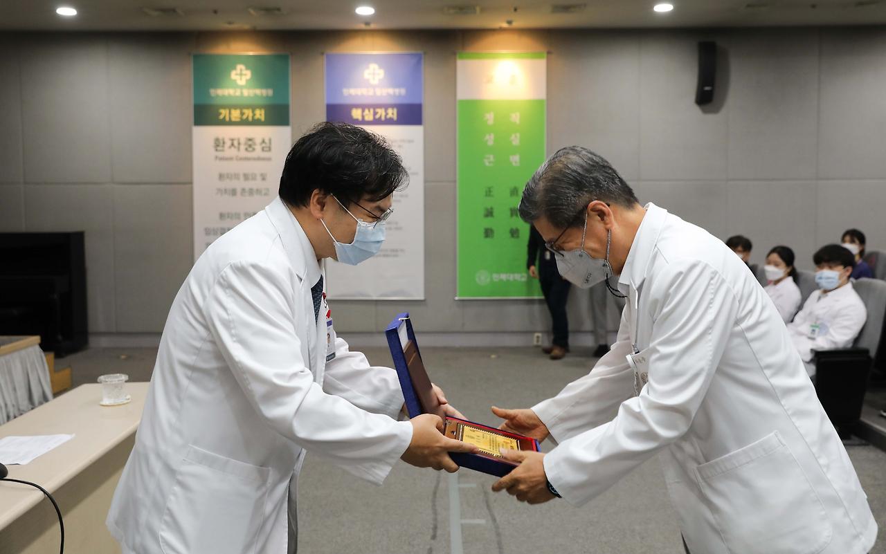 [영상의학과 차순주 교수]공로패-1.jpg