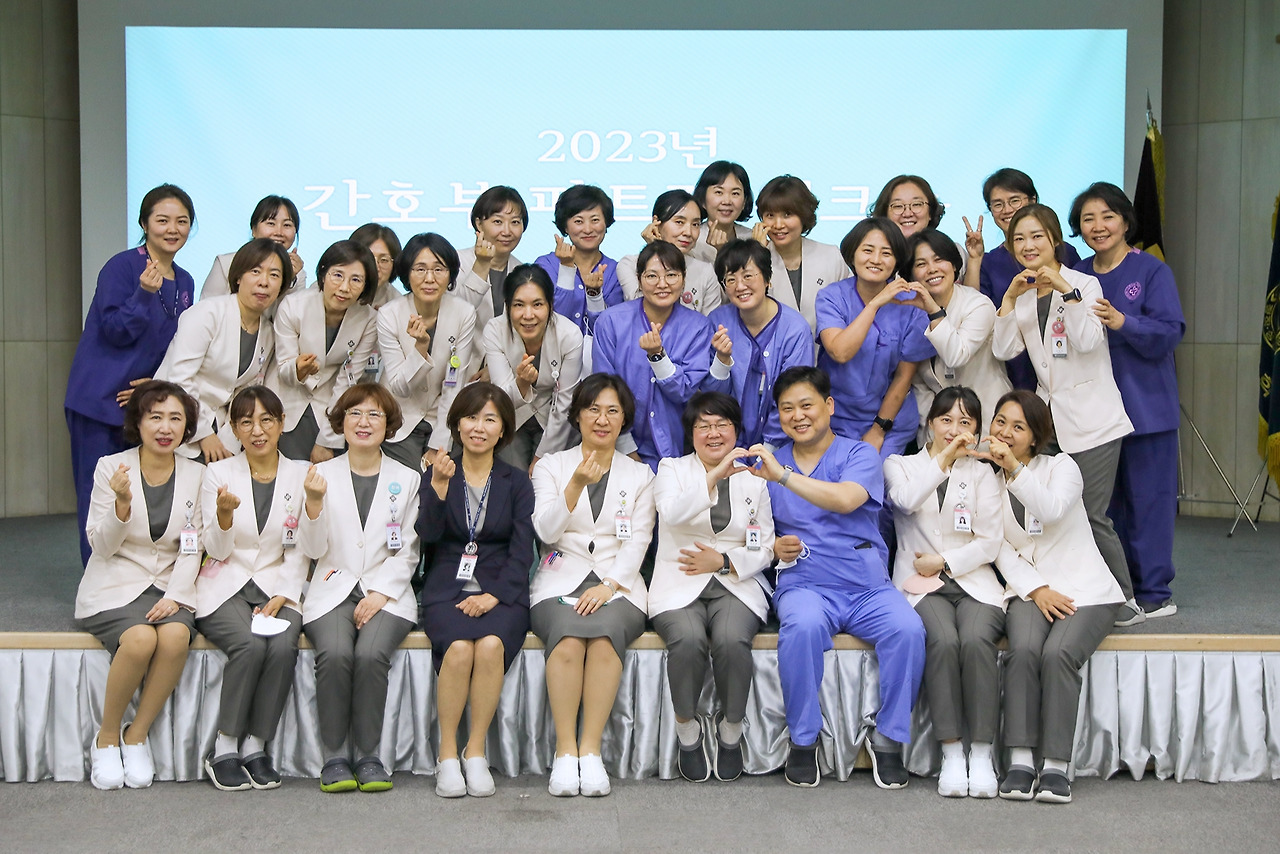 간호파트장 워크숍.jpg