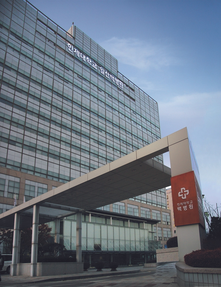 일산백병원 전경.jpg