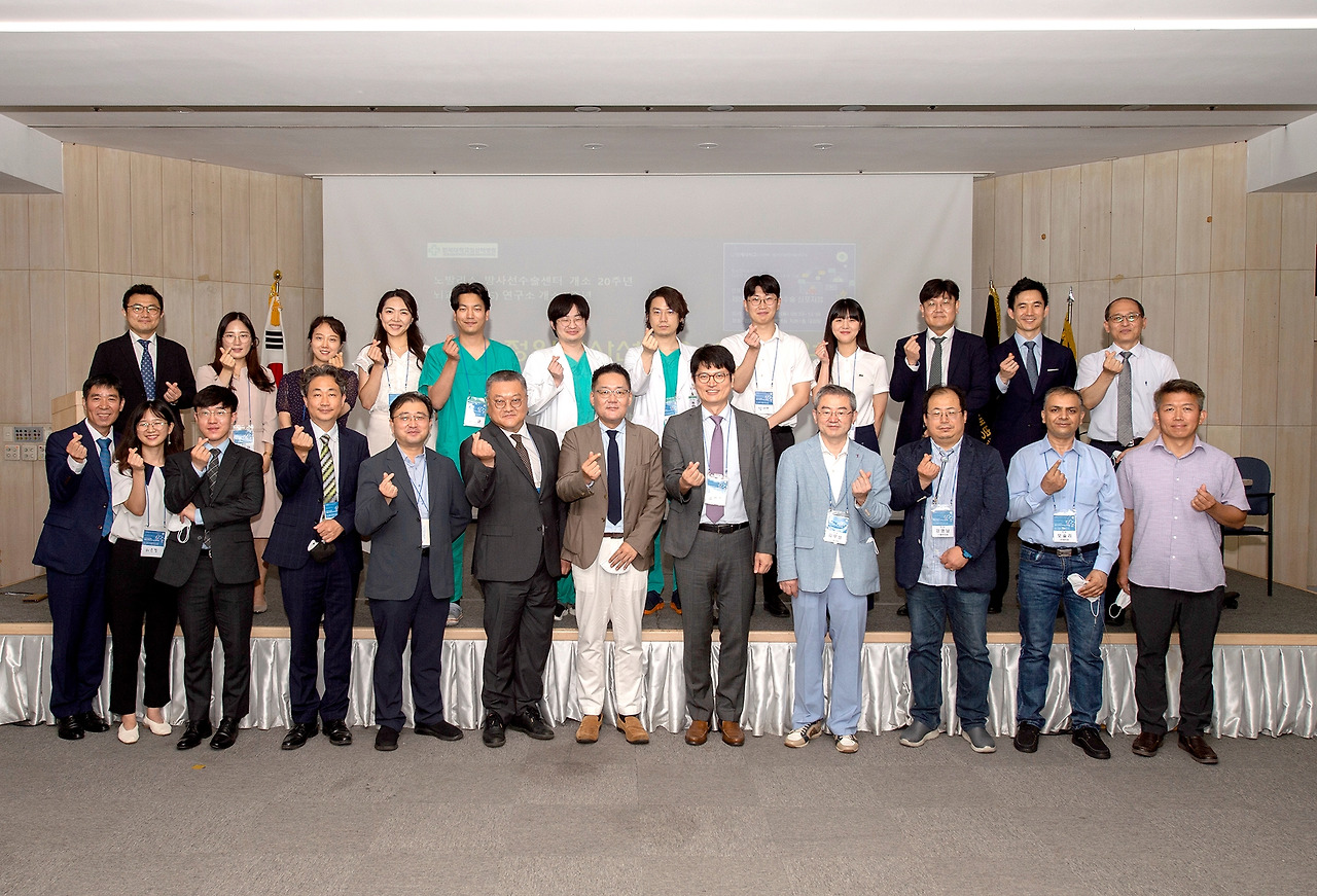 [사진]일산백병원, 제5회 정위방사선수술 심포지엄 성황리 개최 (3).jpg