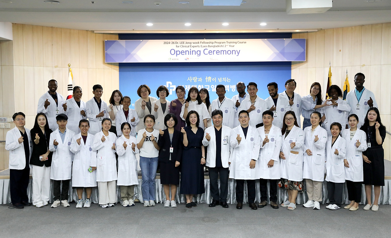 [사진] 일산백병원이 라오스와 방글라데시 의료진 10명을 초청, 5개월간 이종욱펠로우십 연수교육을 진행한다..jpg