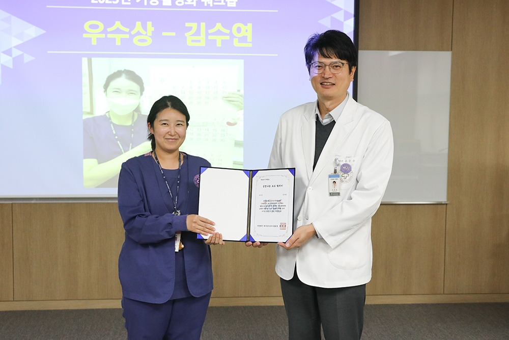 생명나눔 포토릴레이 시상식2.jpg