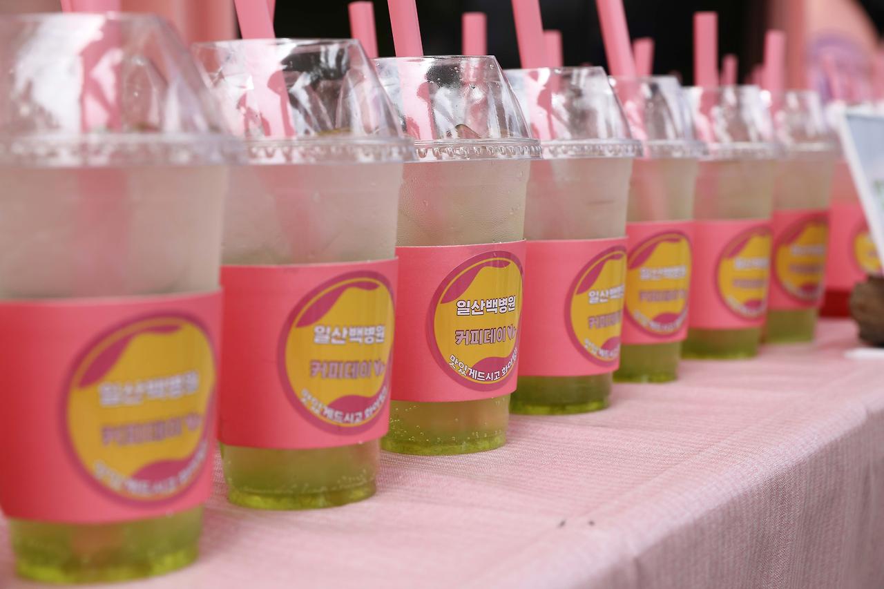 [일산백병원 커피데이 사진1].jpg