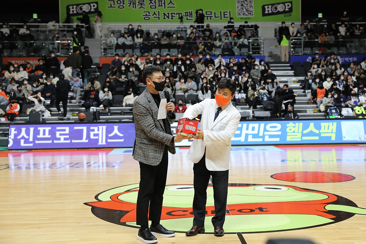 20221208_캐롯점퍼스 협약식8.jpg