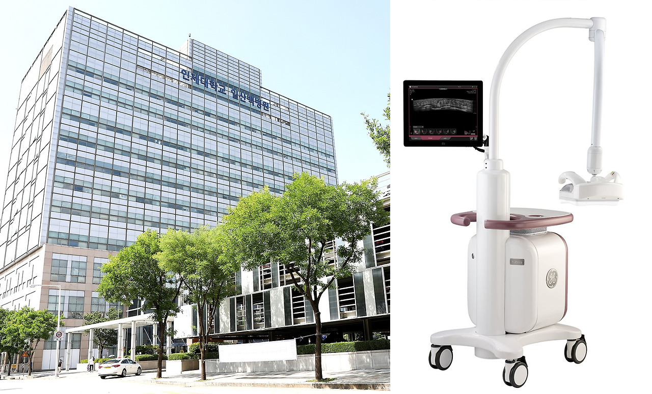 [사진](좌)인제대학교 일산백병원 전경 (우)자동유방초음파 장비 사진.jpg