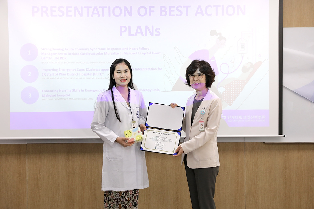 20251015_이종욱펠로우십 수료식12.jpg