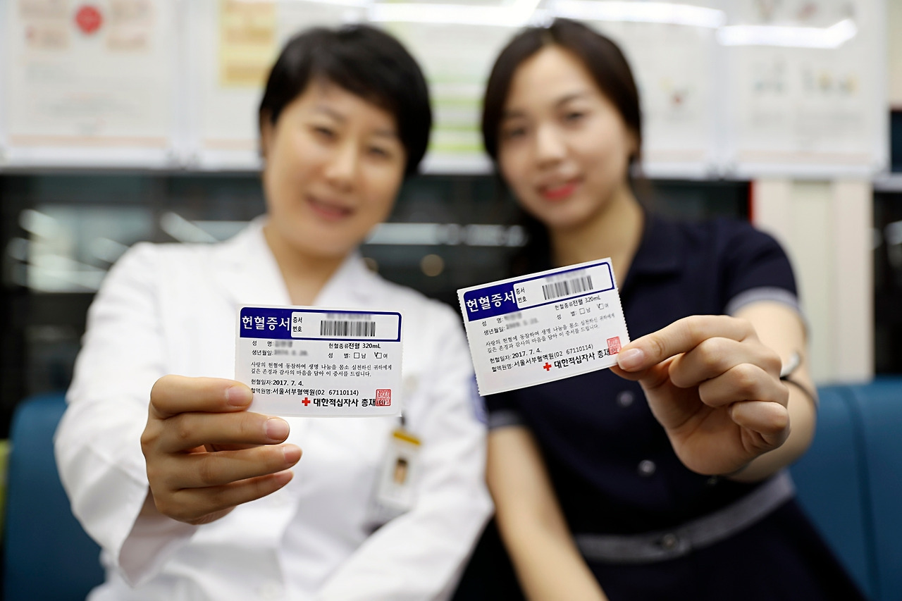 사랑나눔 헌혈의 날 행사 (3).jpg