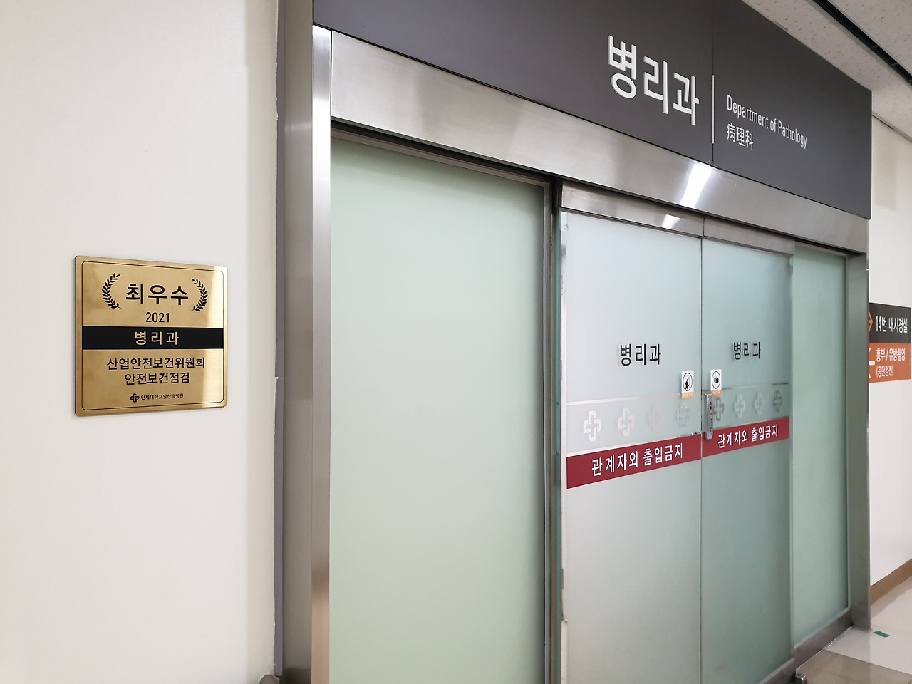 설치사진 추가.jpg