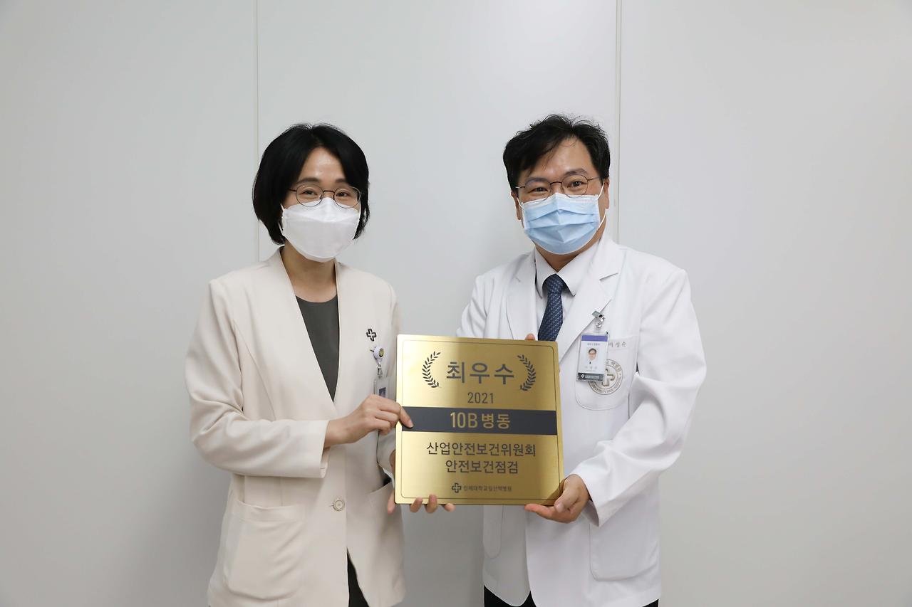 [사진1]최우수부서- 10b병동.jpg