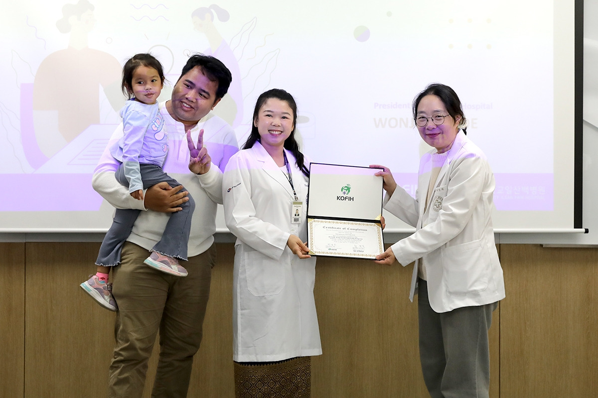 20251015_이종욱펠로우십 수료식6.jpg