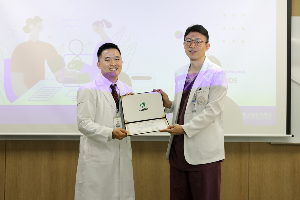 20251015_이종욱펠로우십 수료식8.jpg