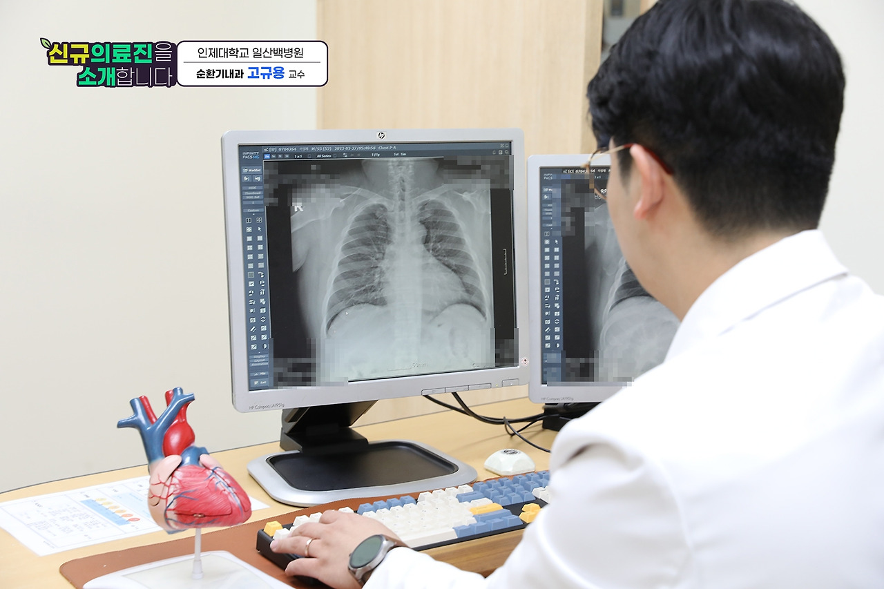 신규교수 소개_고규용9.jpg