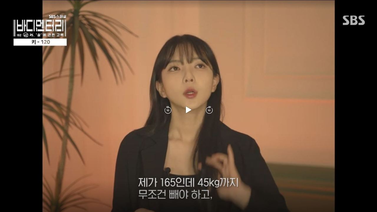 토토 꽁머니 지급