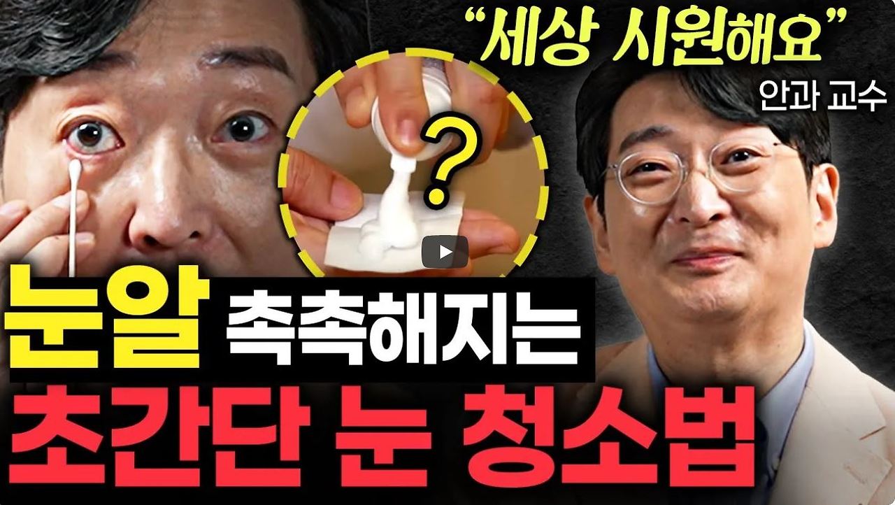 무료 카지노 게임