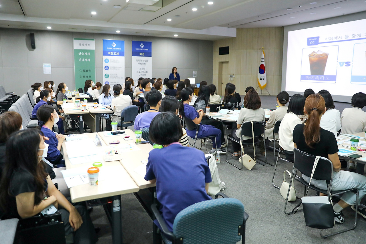 20230725_승진자 교육2.jpg