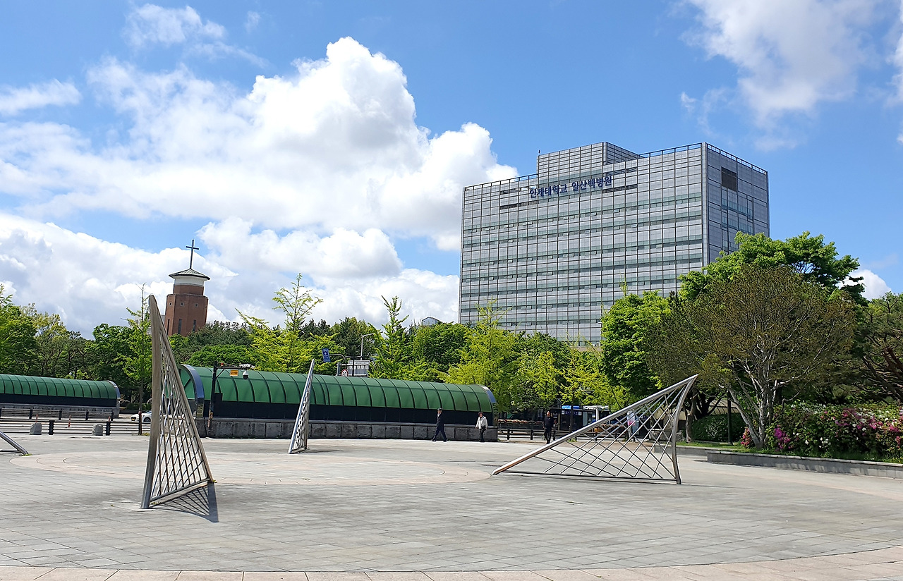 [사진] 인제대학교 일산백병원 전경.jpg