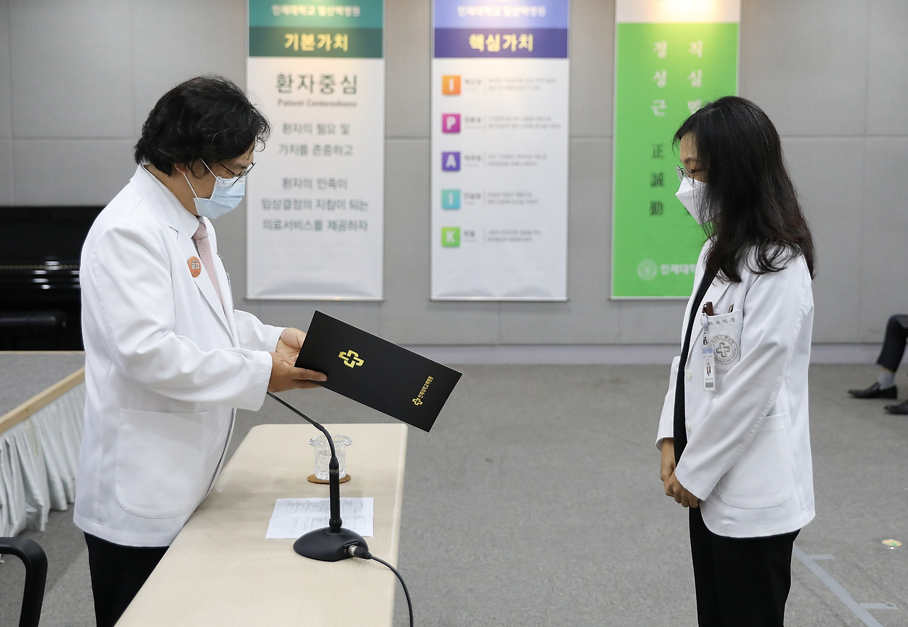 감염관리실장 곽이경 교수 발령.jpg