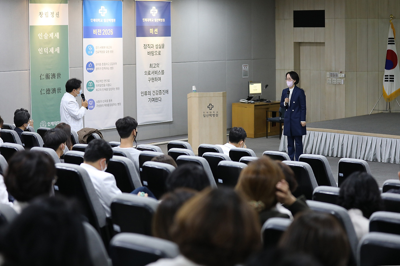 20221114_경제와부동산_김현아 국회의원 특강10.jpg