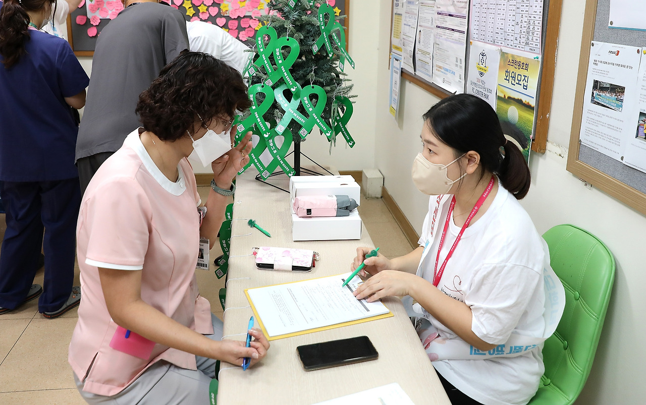 [사진]일산백병원 생명나눔 캠페인5.jpg