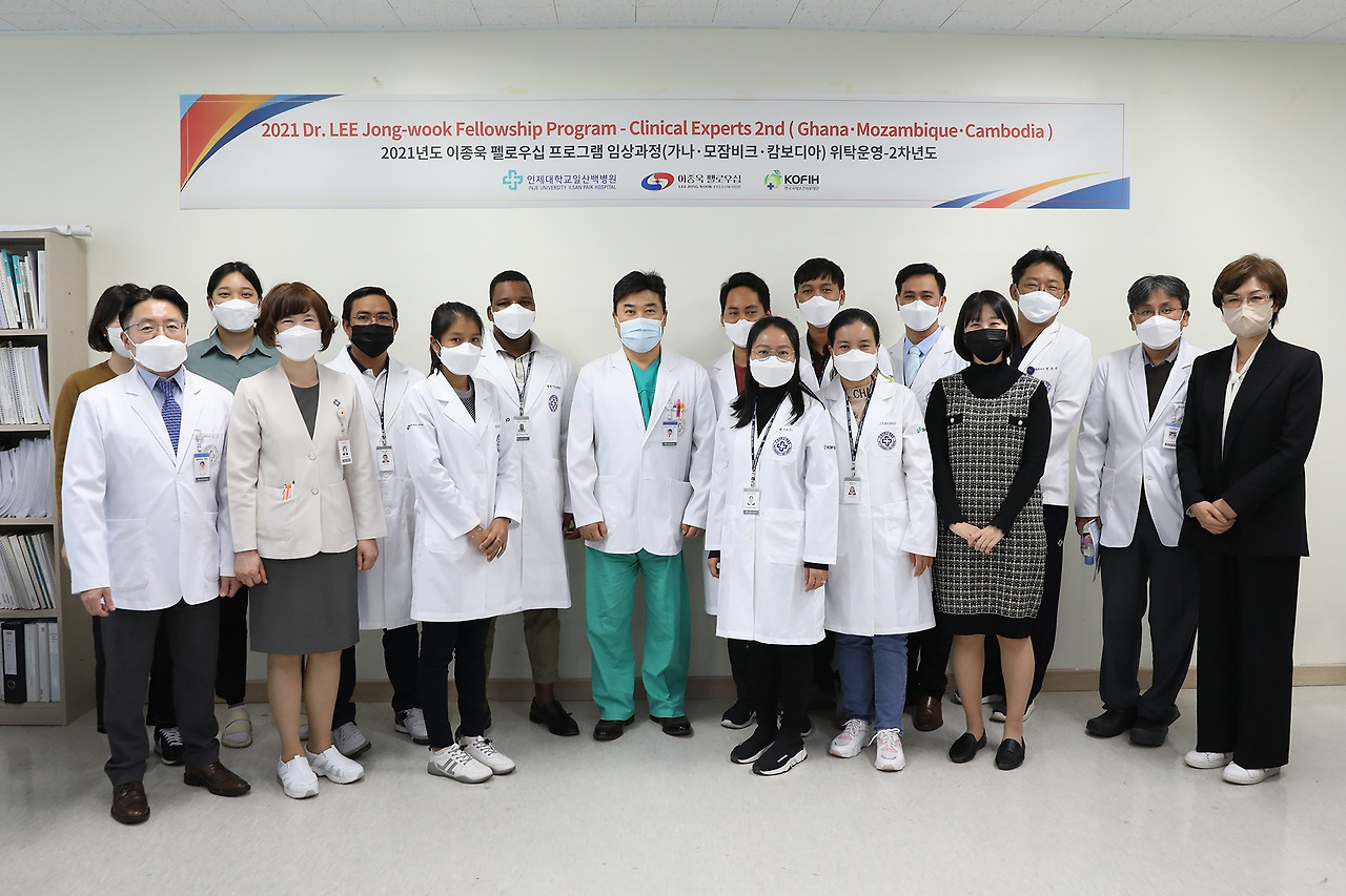 [사진] 일산백병원이 가나와 모잠비크, 캄보디아 의료진을 초청, 10월 26일 입교식을 하고 6개월간 연수교육을 진행한다..jpg