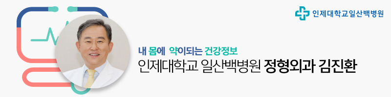 김진환 ㄱ수.jpg