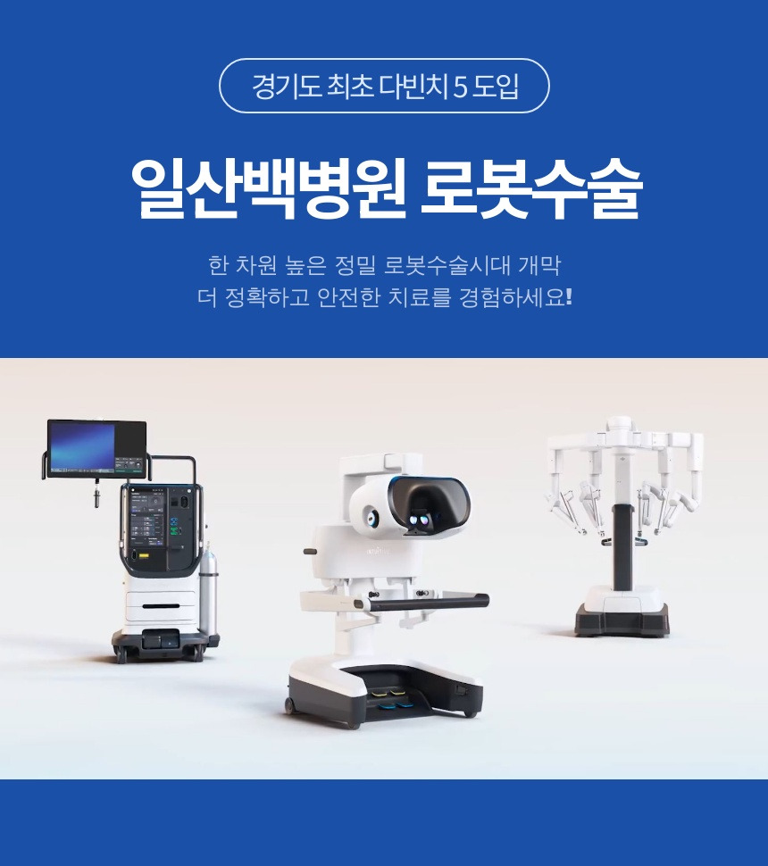 온라인 카지노 게임