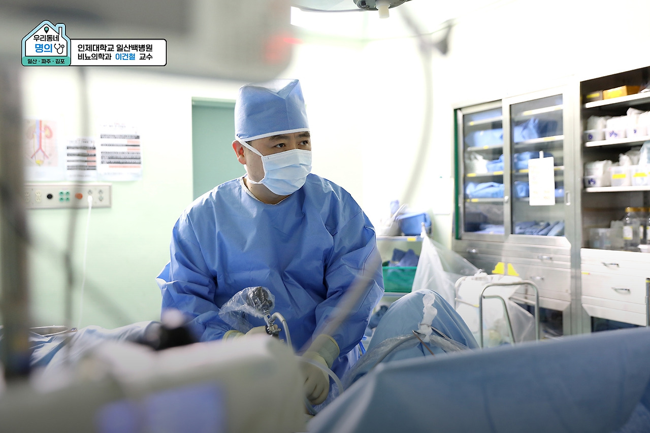 우리병원명의_비뇨의학과 이건철 교수1.jpg