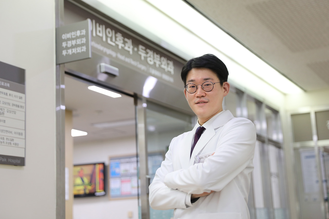 이비인후과 이승재 교수9.jpg
