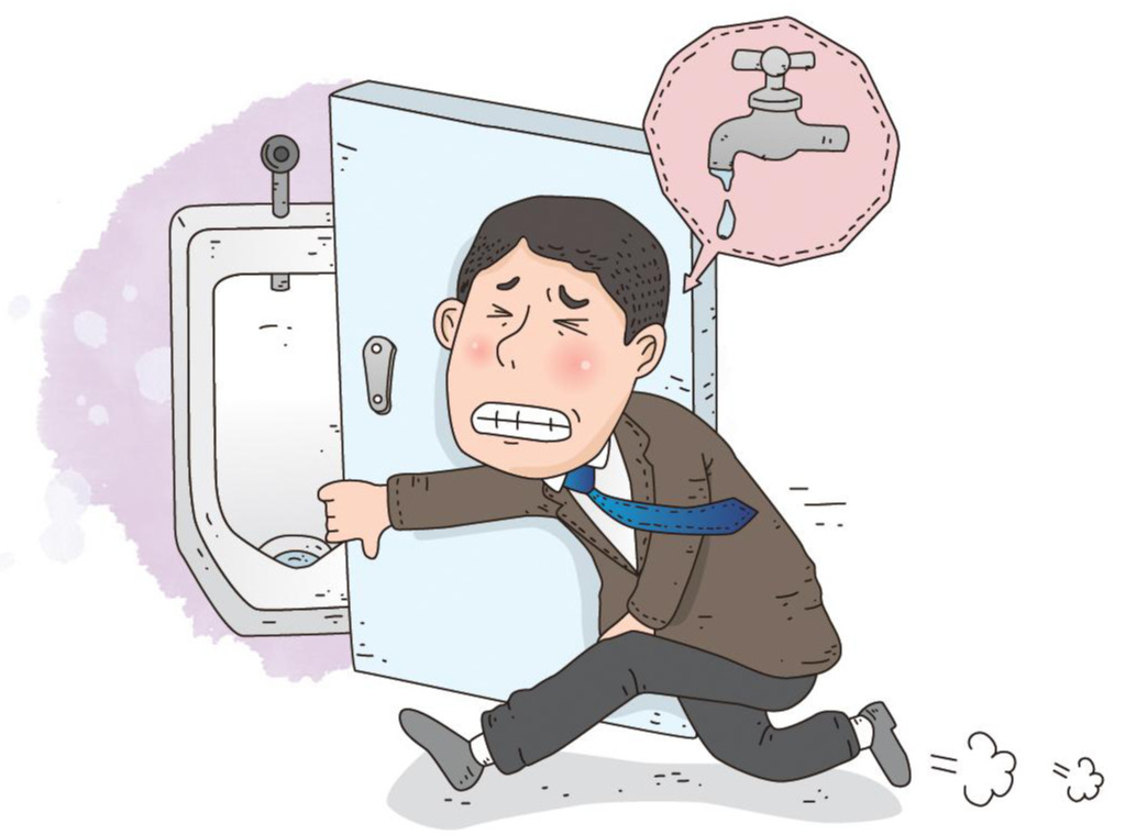 전립선암 증상.jpg