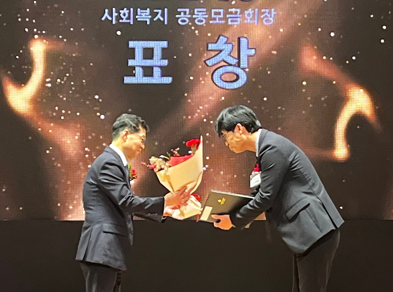 [사진] 인제대학교 일산백병원이 ‘제14회 대한민국 나눔국민대상’에서 사회복지공동모금회 표창을 받았다..jpg