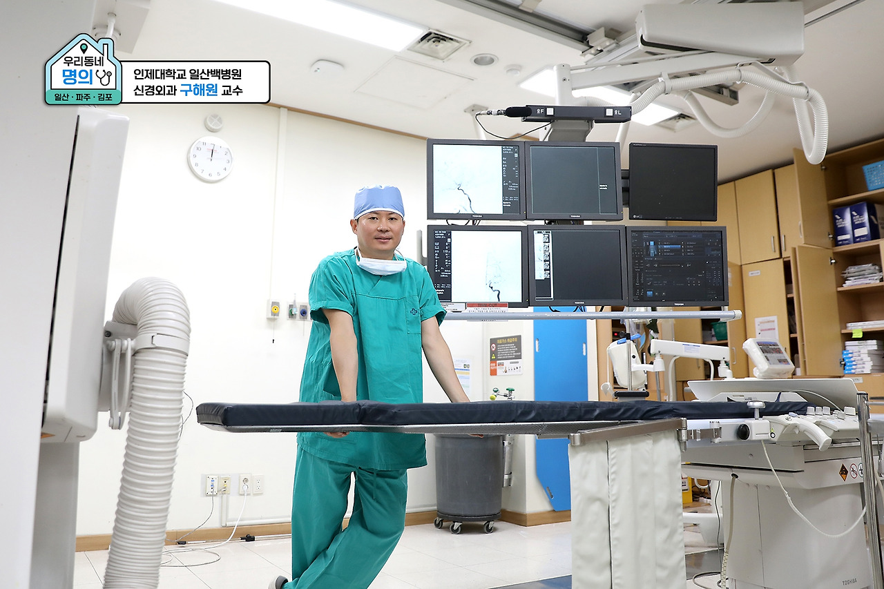 구해원 교수2_blog.jpg