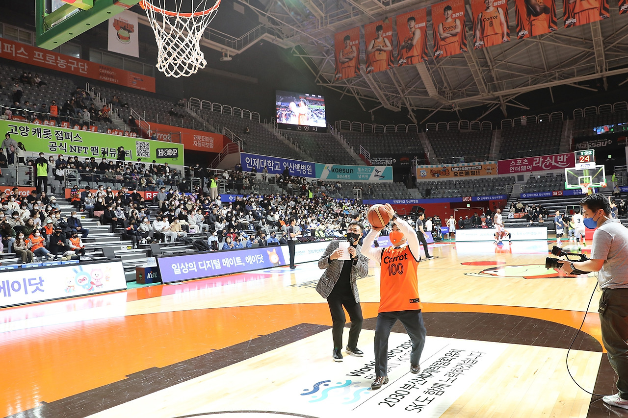 20221208_캐롯점퍼스 협약식4.jpg