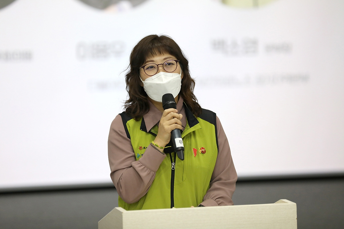 노동조합 창립 10주년 기념행사 (83).jpg