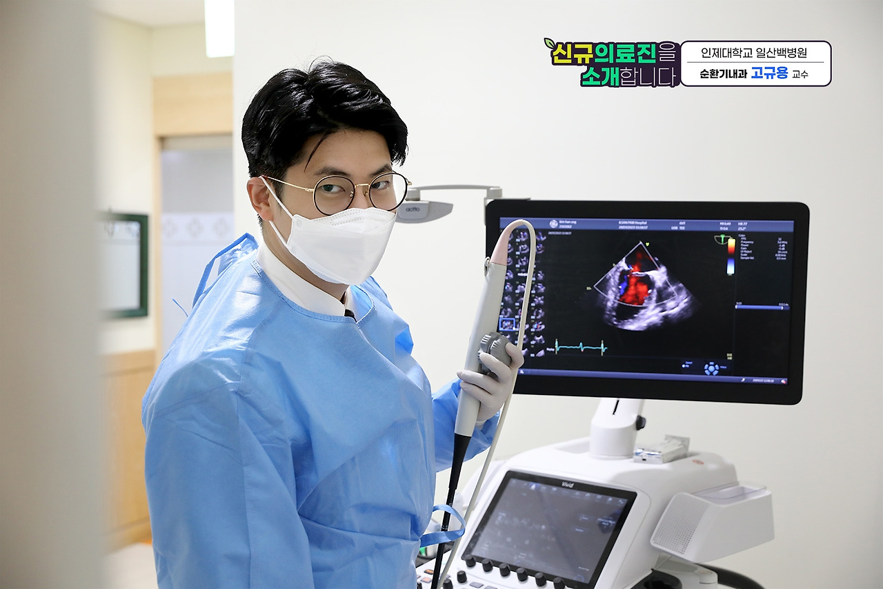 신규교수 소개_고규용4.jpg