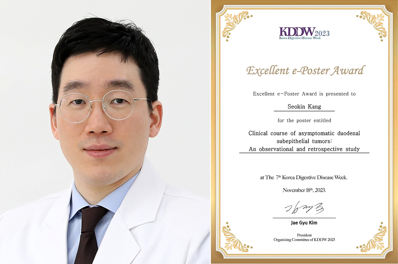 [사진]인제대학교 일산백병원 소화기내과 강석인 교수1.jpg